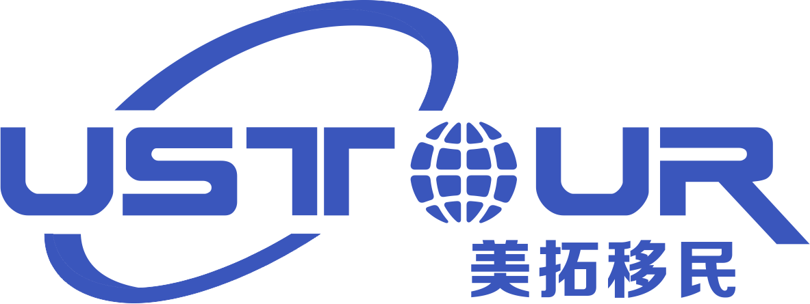 留学中介说能帮办签证代签，具体要准备哪些